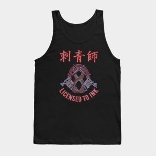 Tattoo Artist: Licensed to Ink 5 Tank Top